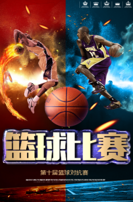 上了心理阴