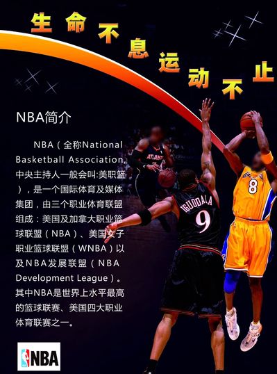 塞罗那青训