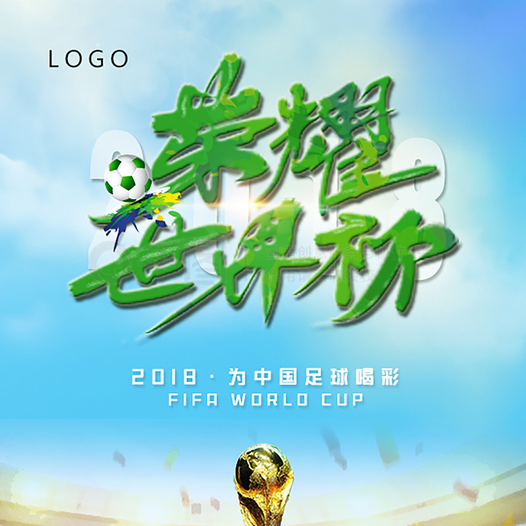 性的更有助